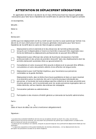 Attestation de déplacement dérogatoire